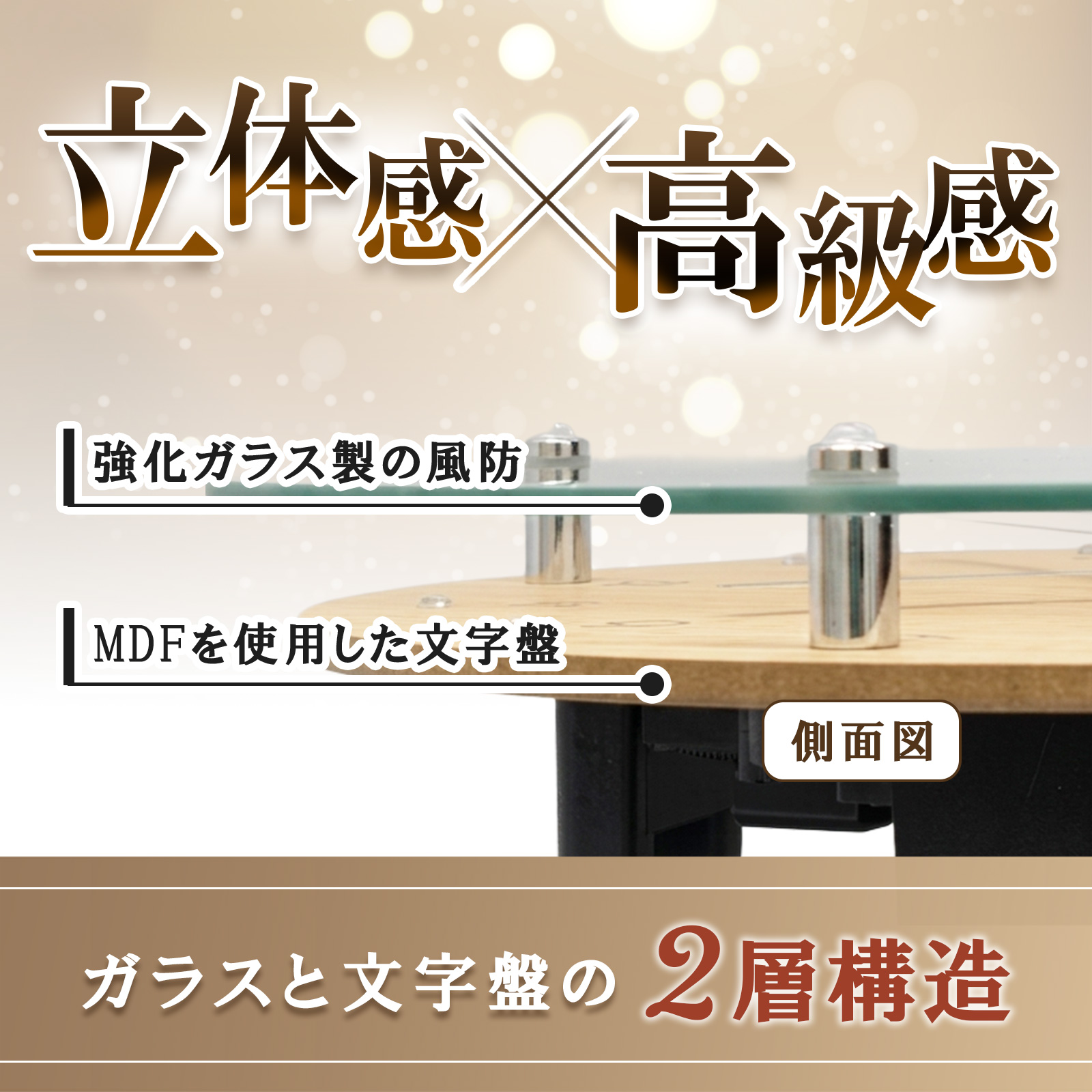 MAG(マグ) 電波振子掛時計 アンティールⅡ W-797