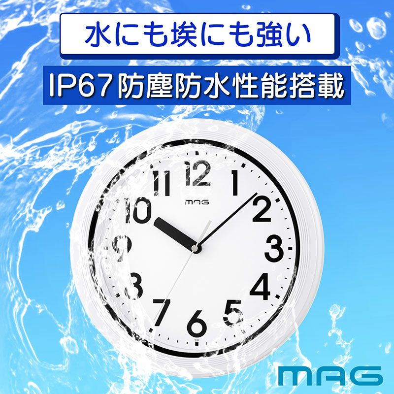 MAG(マグ) 防塵防水掛時計 プラデガード W-800