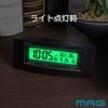 MAG(マグ) デジタル目覚まし時計 グラビティ T-783