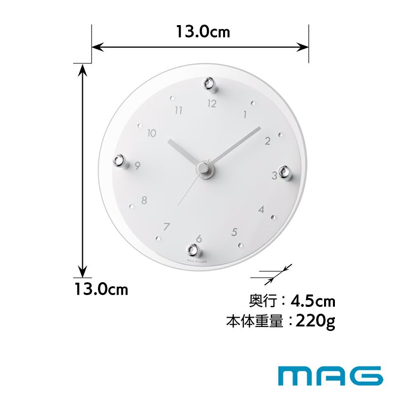 Amazon.co.jp: MAG(マグ) 置き時計 デジタル 電波時計