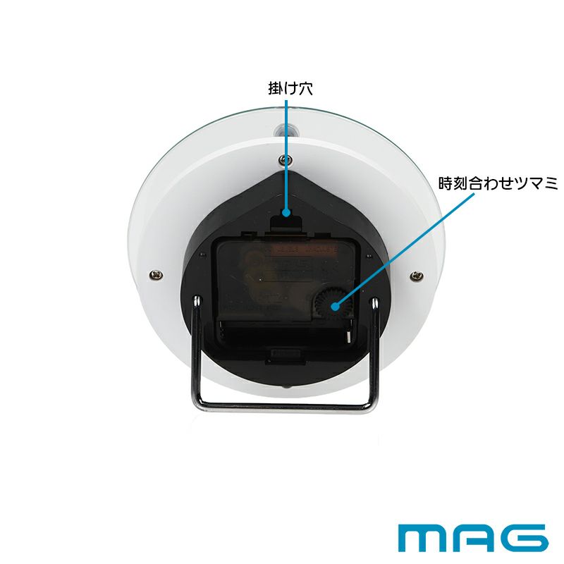 MAG(マグ) 置時計 ティアモント ﾎﾜｲﾄ T-789