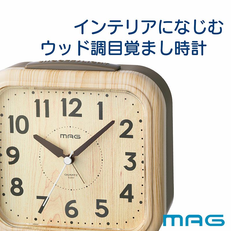 MAG(マグ) 電子音目覚まし時計 グレイン T-777