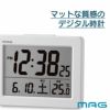 MAG(マグ) ﾃﾞｼﾞﾀﾙ目覚まし時計 ブリム ﾎﾜｲﾄ T-779