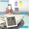 MAG(マグ) 時計付デジタル温度湿度計 ニコピタ TH-112