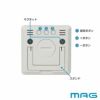 MAG(マグ) 時計付デジタル温度湿度計 ニコピタ TH-112