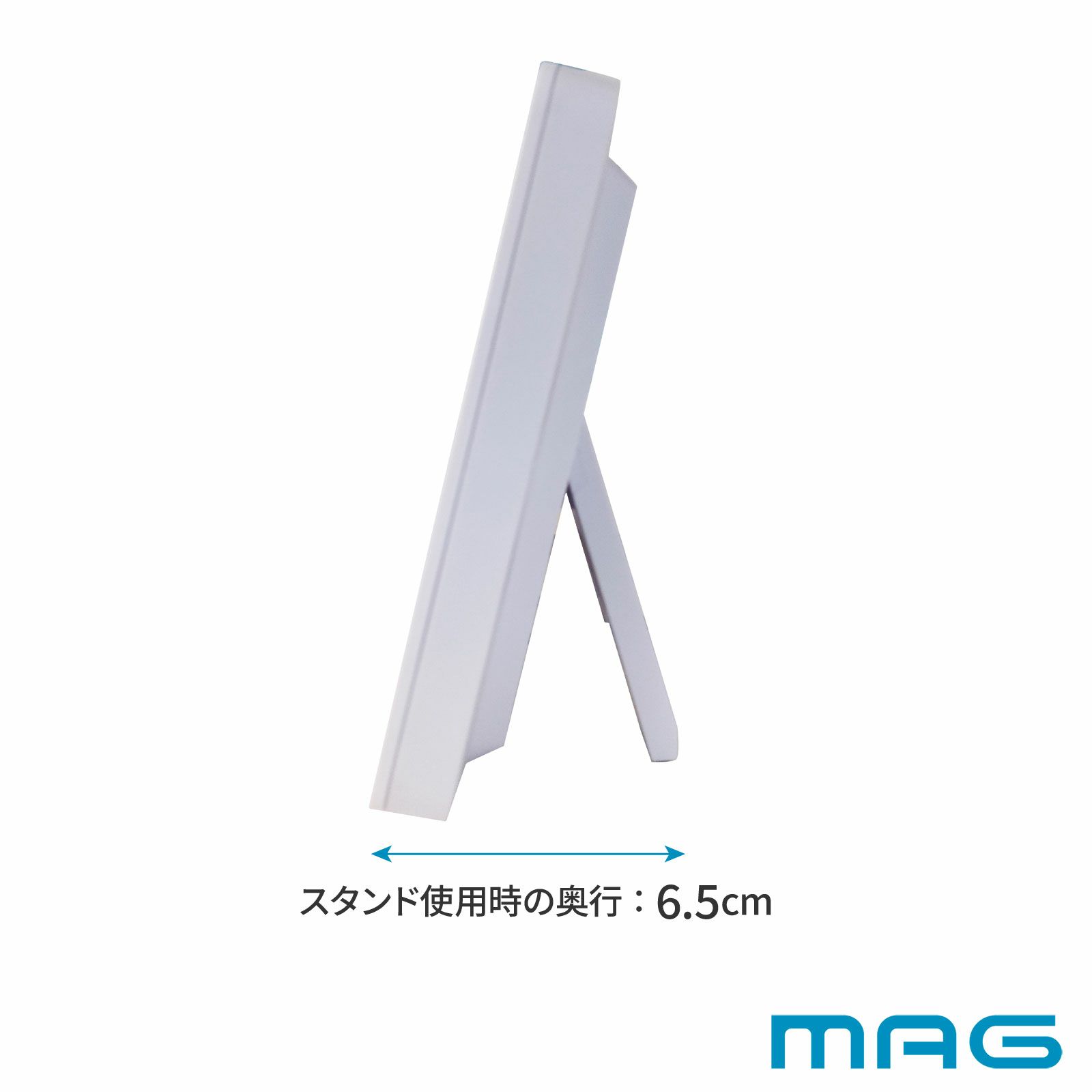 MAG(マグ) 時計付デジタル温度湿度計 ニコピタ TH-112