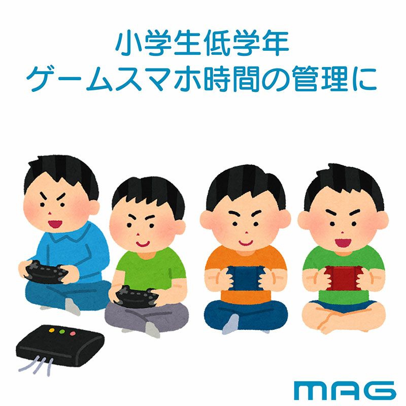 MAG(マグ) 知育タイマー計ってよーめる TM-611 WH-Z