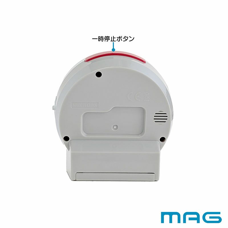 MAG(マグ) 知育タイマー計ってよーめる TM-611 WH-Z