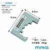 MAG(マグ) バッテリーチェッカー ﾗｲﾄｸﾞﾘｰﾝ N-037