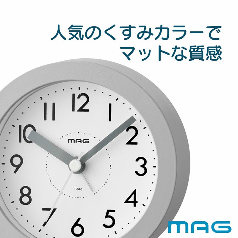 MAG(マグ) 電子音目覚まし時計 ルント ｸﾞﾚｰ T-640