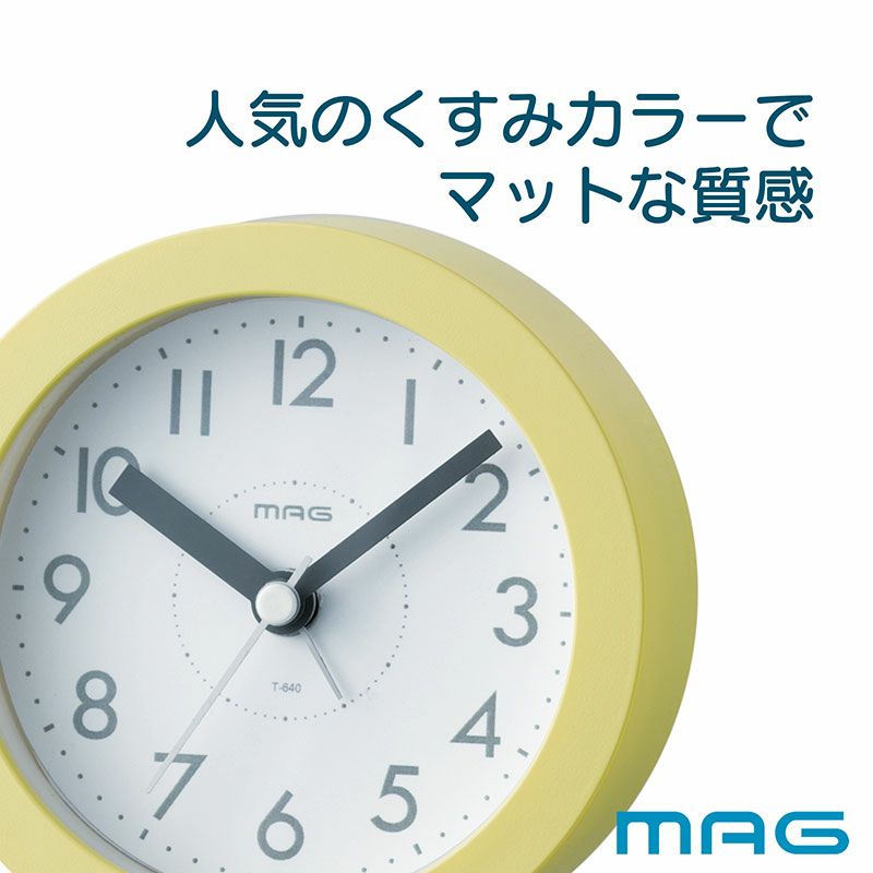 MAG(マグ) 電子音目覚まし時計 ルント ﾗｲﾄｲｴﾛｰ T-640