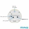 MAG(マグ) 電子音目覚まし時計 ルント ﾗｲﾄｲｴﾛｰ T-640