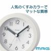 MAG(マグ) 電子音目覚まし時計 ルント ﾎﾜｲﾄ T-640