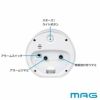 MAG(マグ) 電子音目覚まし時計 ルント ﾎﾜｲﾄ T-640