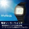 MAG(マグ) 電波ソーラーウォッチ ウエーブフォース ﾌﾞﾗｯｸ MW-550 BK