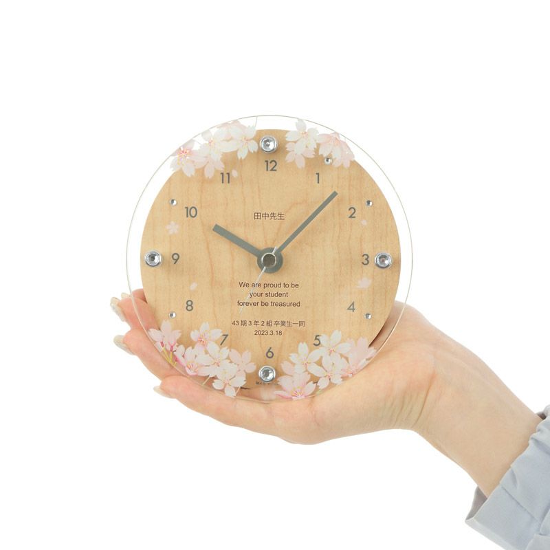 MAG名入れ時計 置時計 「桜」 T-789-CO_117