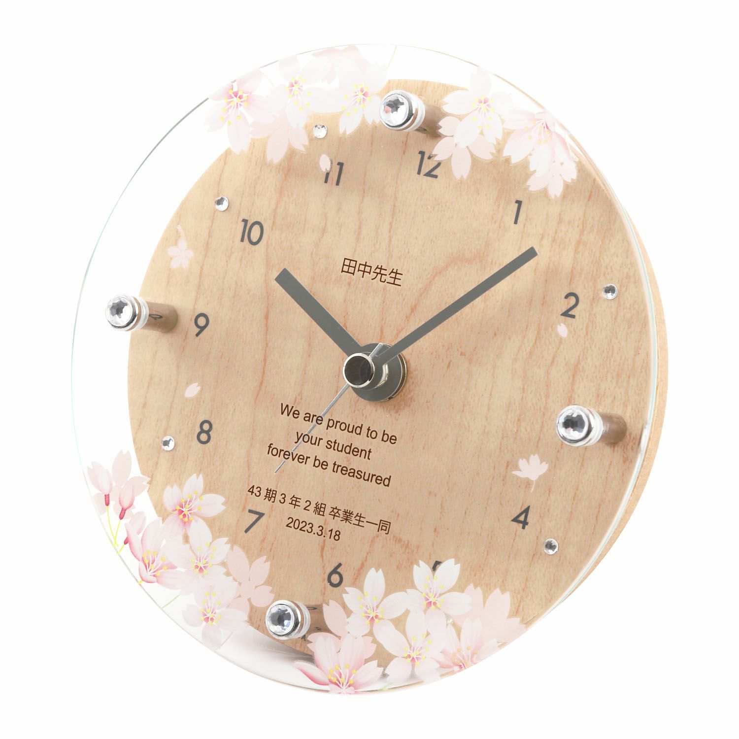 MAG名入れ時計 置時計 「桜」 T-789-CO_117