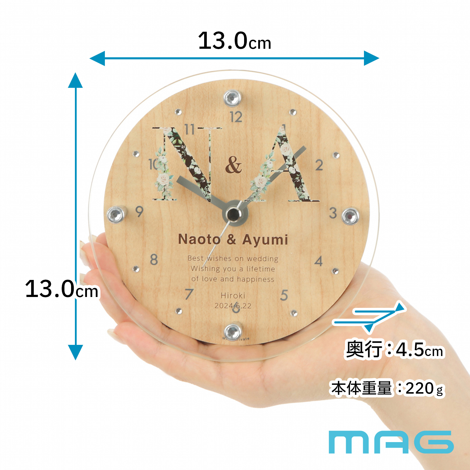 MAG名入れ時計 置時計 「イニシャル」 T-789-CO_104