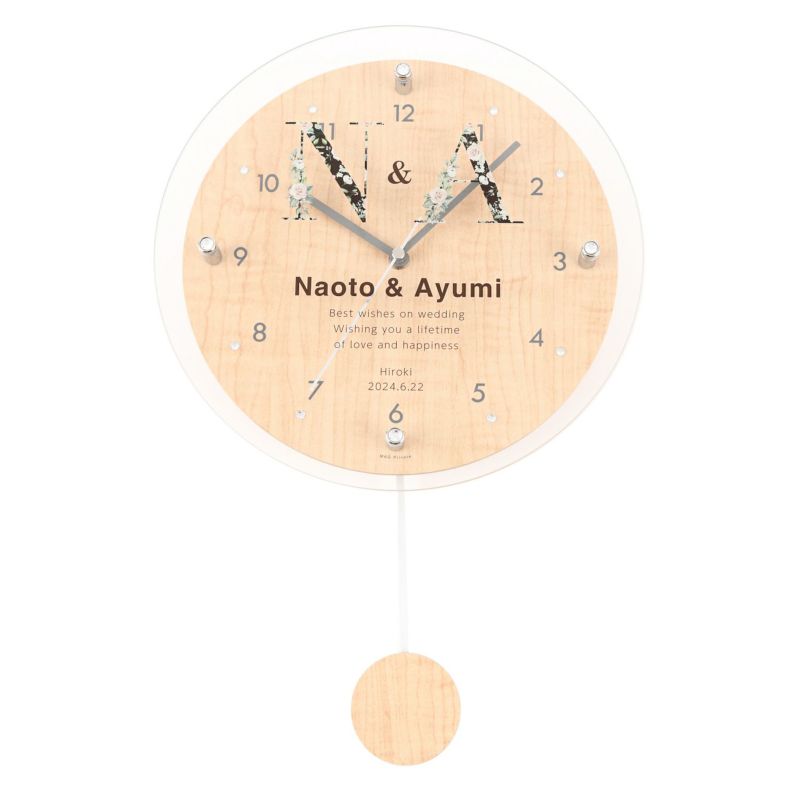  MAG名入れ時計 電波振り子時計 「イニシャル」 W-797-CO_104