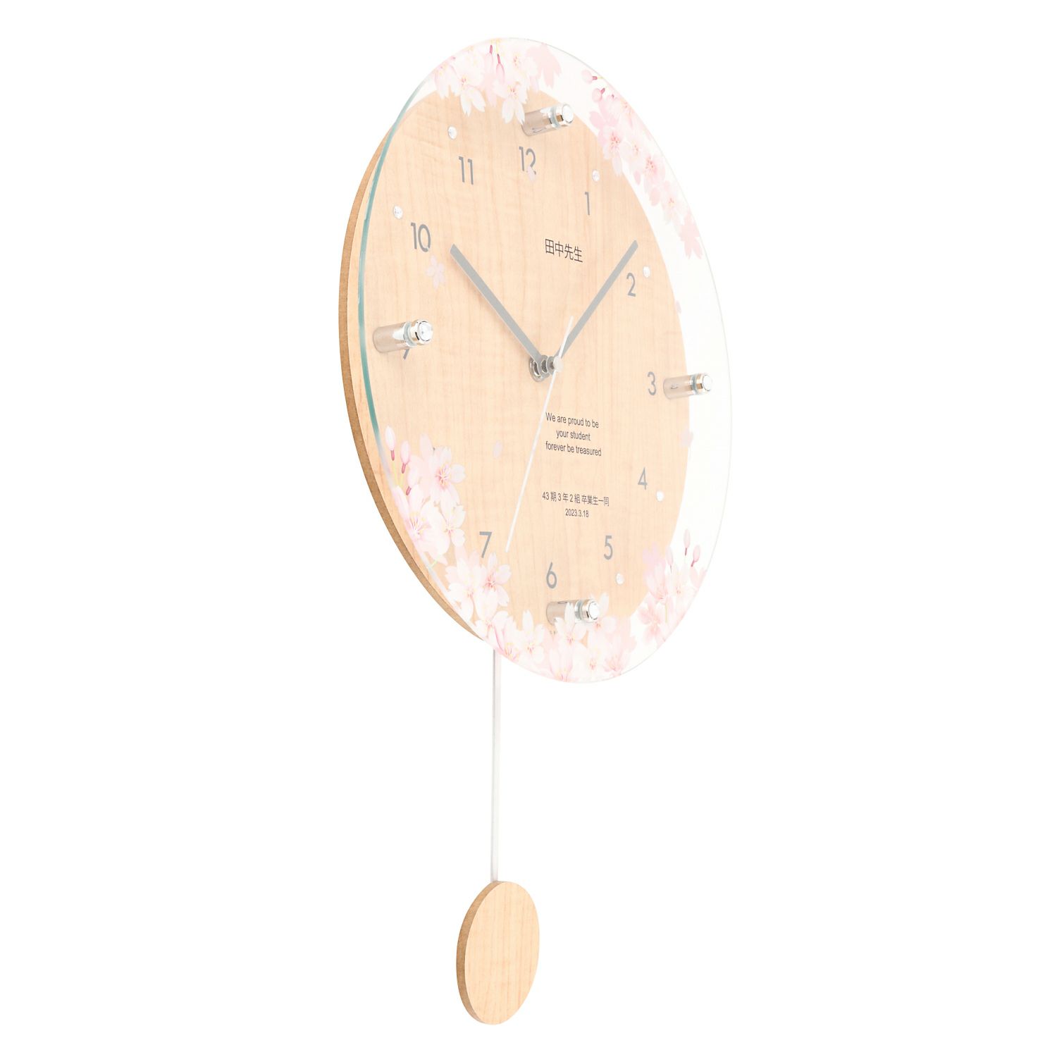  MAG名入れ時計 電波振り子時計 「桜」 W-797-CO_117