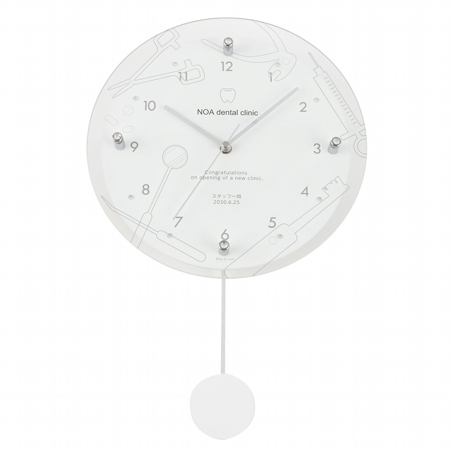 MAG名入れ時計 電波振り子時計 「歯医者」 W-797-CO_111
