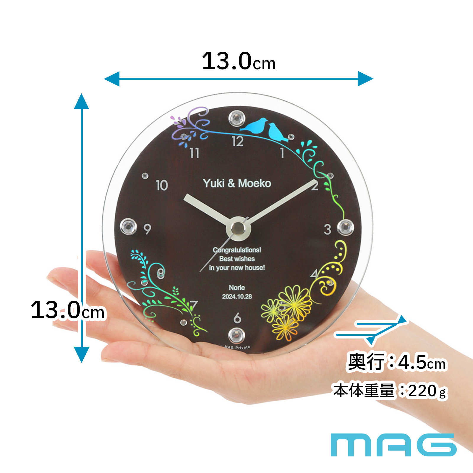 MAG名入れ時計 置時計 「バード」 T-789-CO_102
