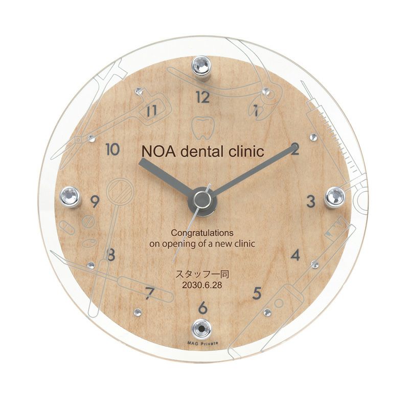MAG名入れ時計 置時計 「歯医者」 T-789-CO_111