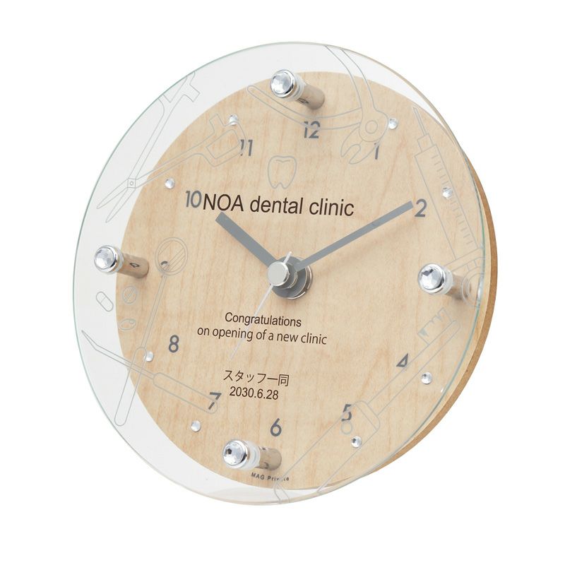 MAG名入れ時計 置時計 「歯医者」 T-789-CO_111
