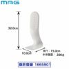 MAG(マグ) 知育時計よーめるスタンド付きセット W-736ｘ1 N-033ｘ1