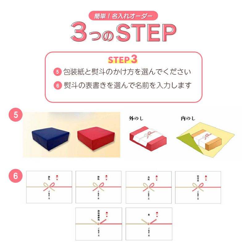 MAG名入れ時計 置時計 「ヘアサロン」 T-789-CO_105
