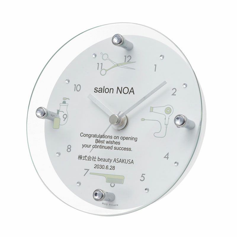 MAG名入れ時計 置時計 「ヘアサロン」 T-789-CO_105