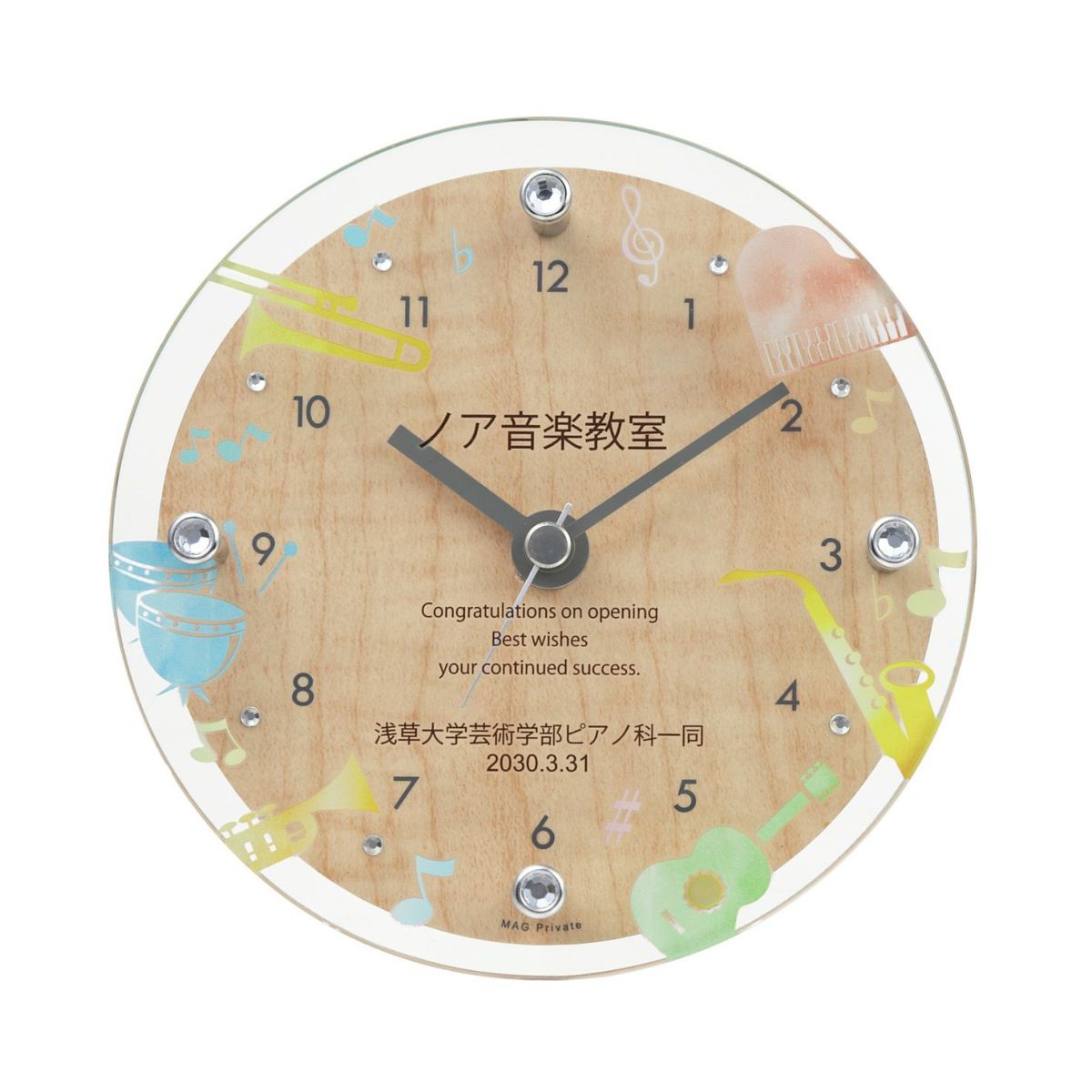 MAG名入れ時計 置時計 「楽器」 T-789-CO_114