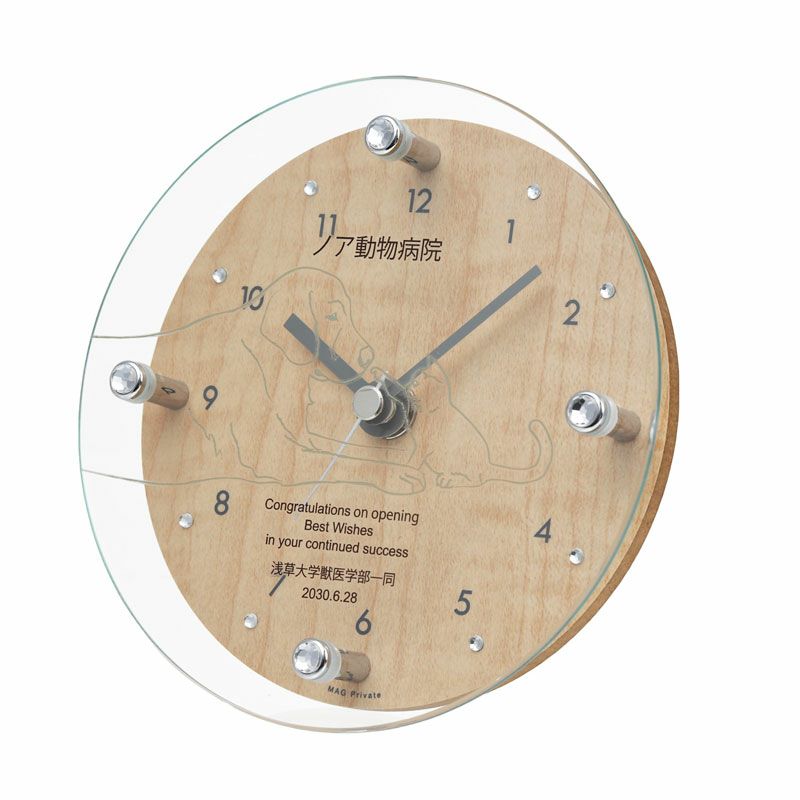 MAG名入れ時計 置時計 「ペット」 T-789-CO_115