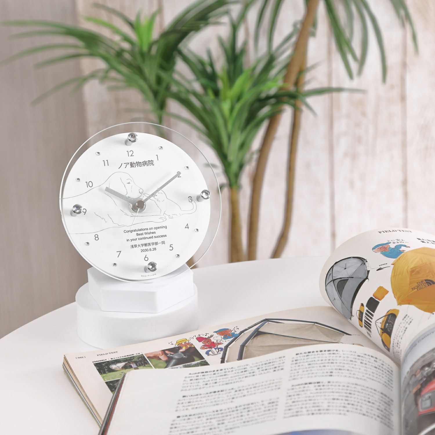 MAG名入れ時計 置時計 「ペット」 T-789-CO_115