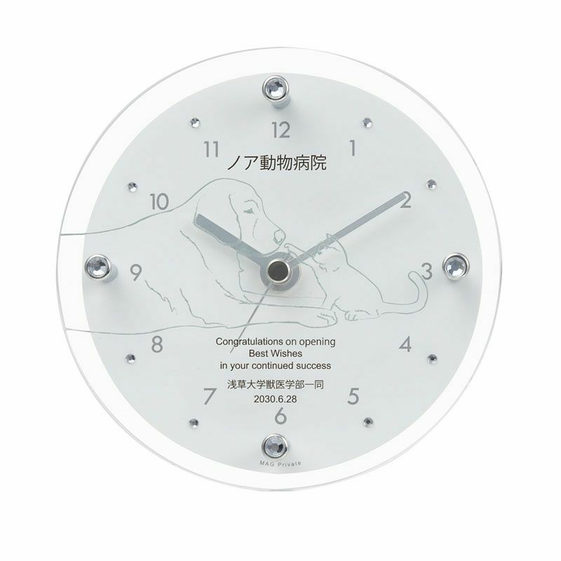 MAG名入れ時計 置時計 「ペット」 T-789-CO_115