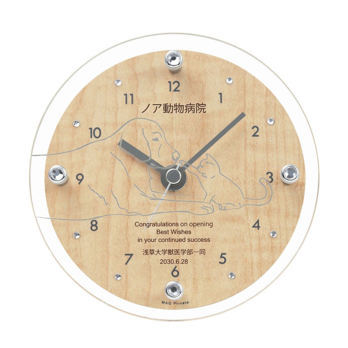 MAG名入れ時計 置時計 「ペット」 T-789-CO_115