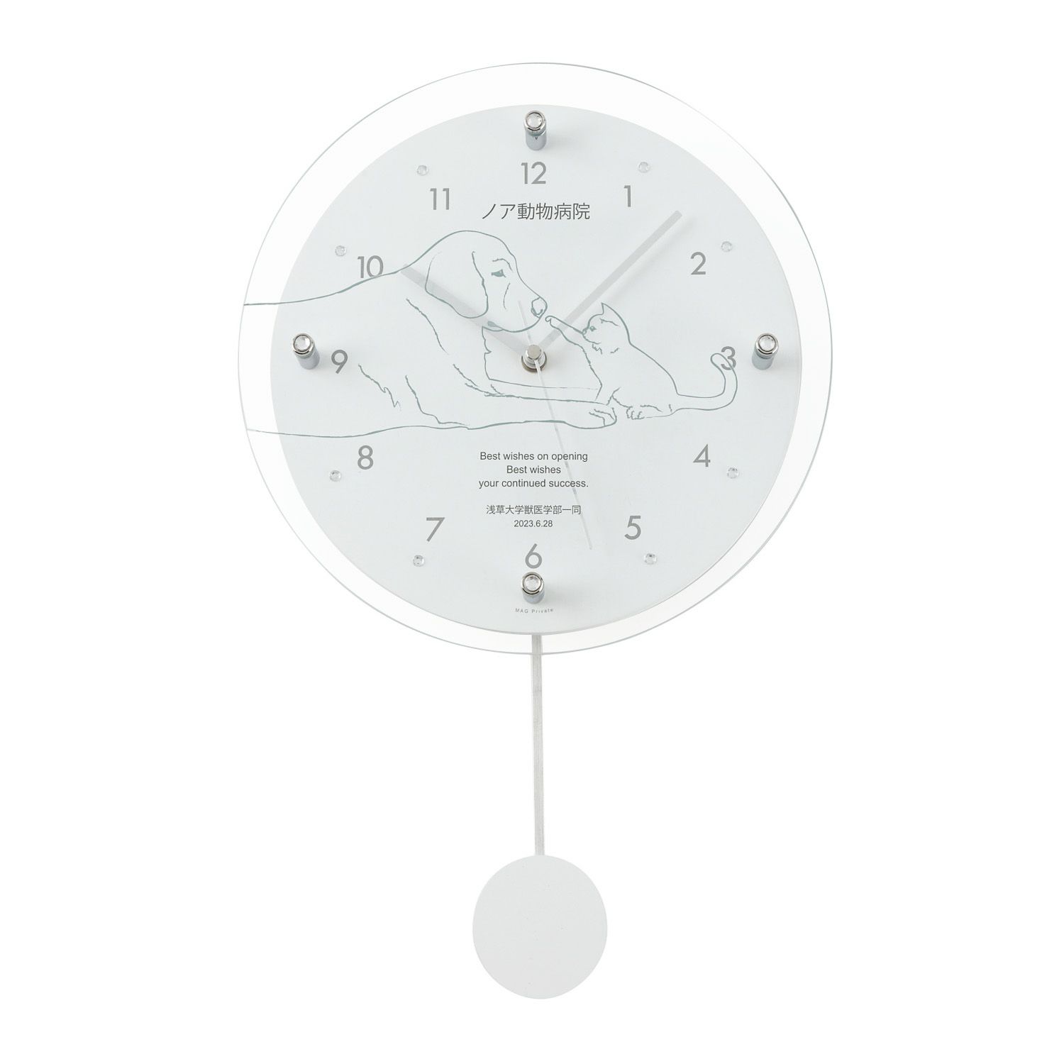 MAG名入れ時計 電波振り子時計 「ペット」 W-797-CO_115