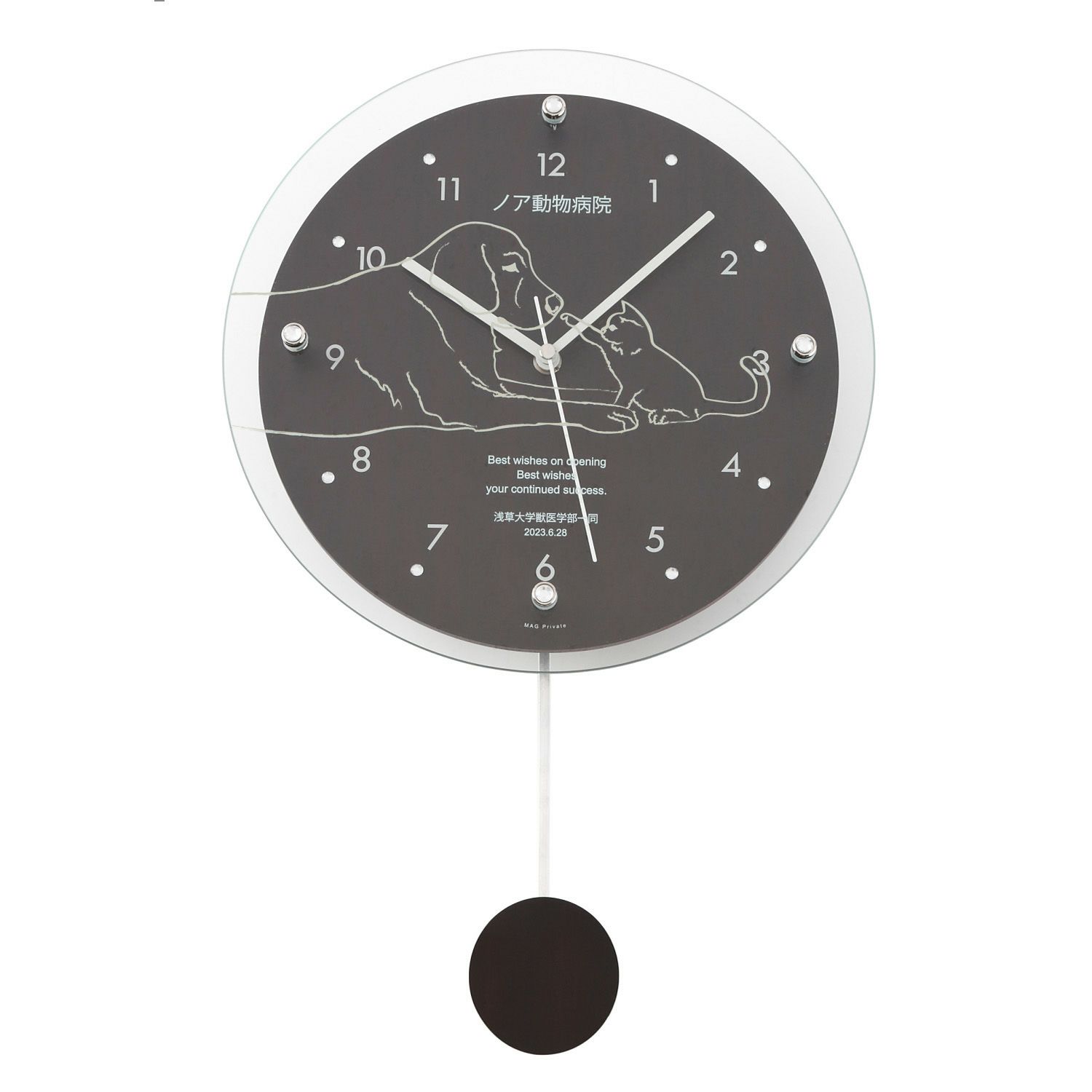 MAG名入れ時計 電波振り子時計 「ペット」 W-797-CO_115