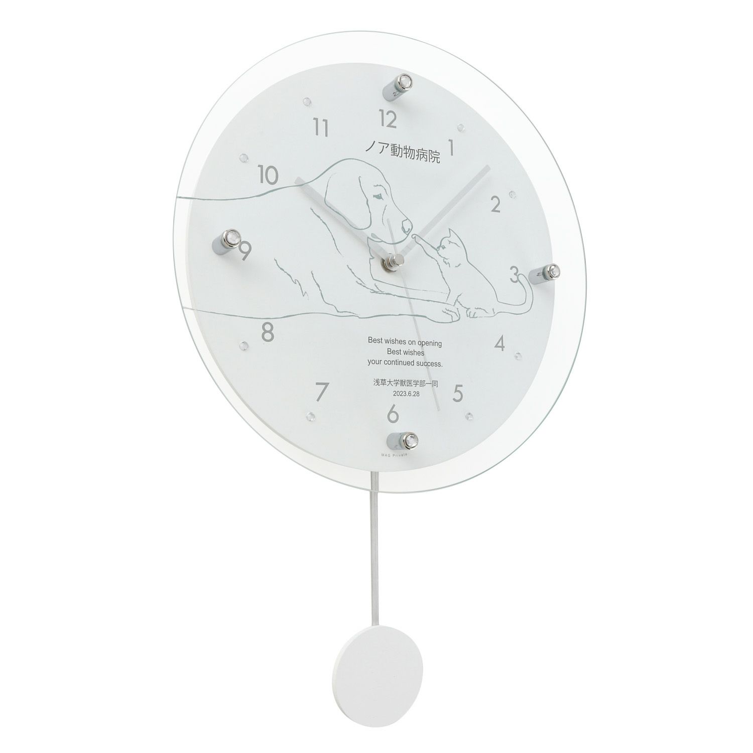 MAG名入れ時計 電波振り子時計 「ペット」 W-797-CO_115