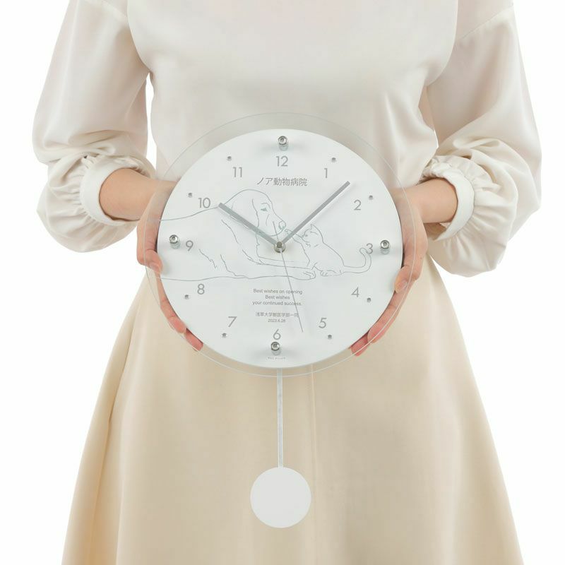 MAG名入れ時計 電波振り子時計 「ペット」 W-797-CO_115