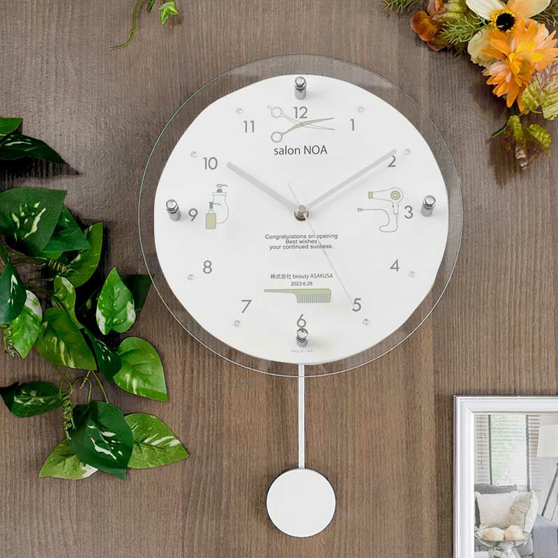  MAG名入れ時計 電波振り子時計 「ヘアサロン」 W-797-CO_105