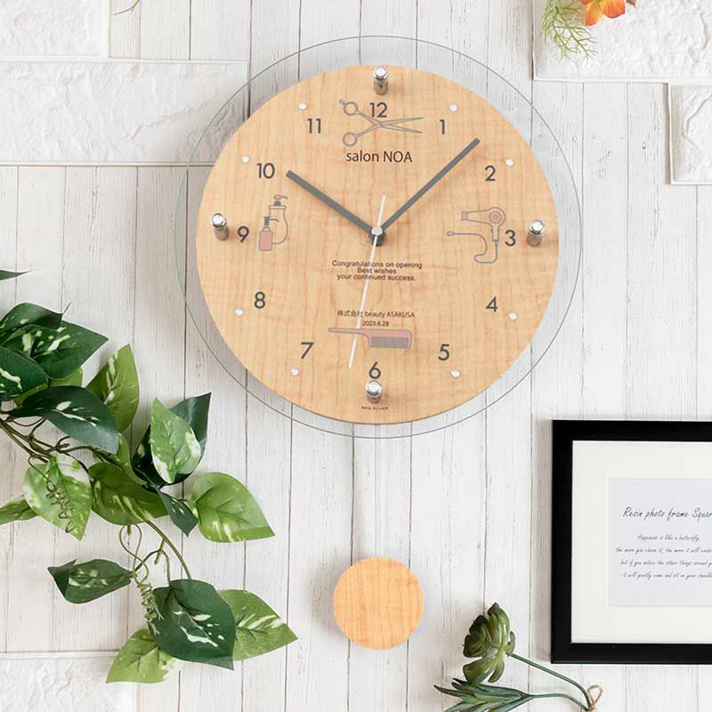  MAG名入れ時計 電波振り子時計 「ヘアサロン」 W-797-CO_105