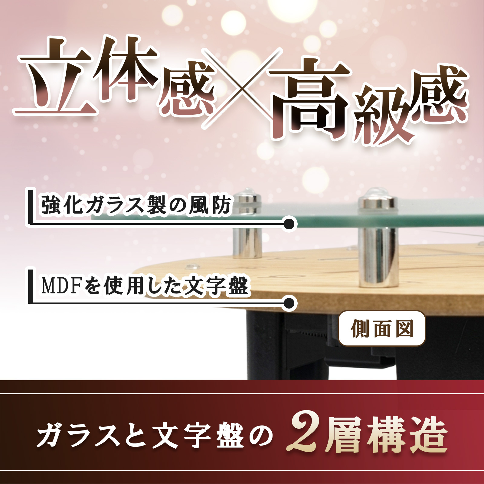 MAG名入れ時計 電波振り子時計 「楽器」 W-797-CO_114