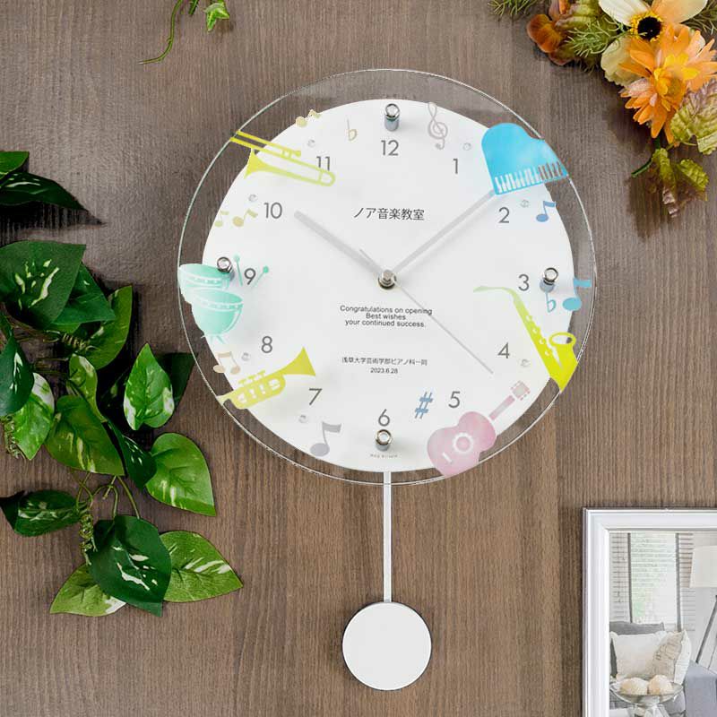 MAG名入れ時計 電波振り子時計 「楽器」 W-797-CO_114