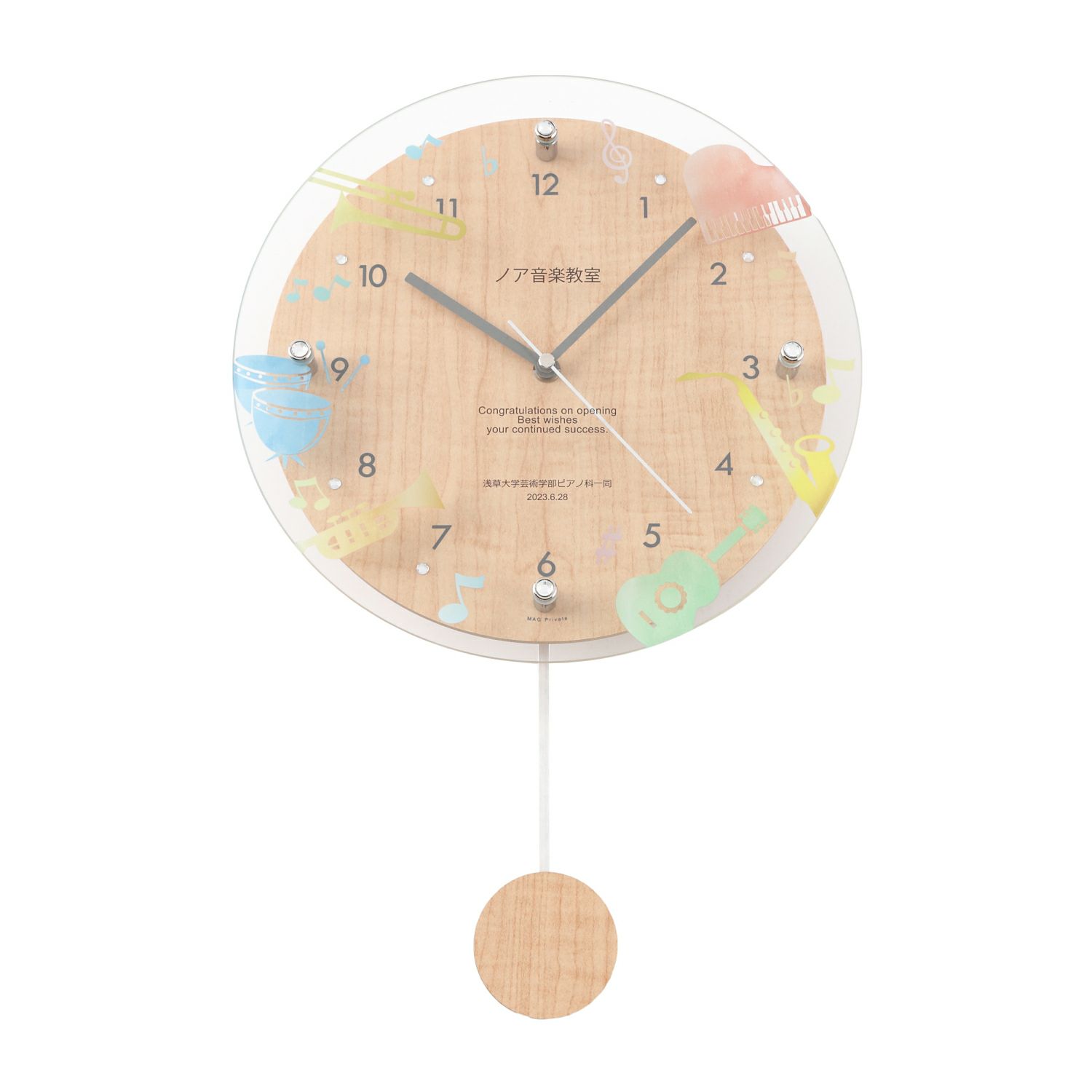 MAG名入れ時計 電波振り子時計 「楽器」 W-797-CO_114