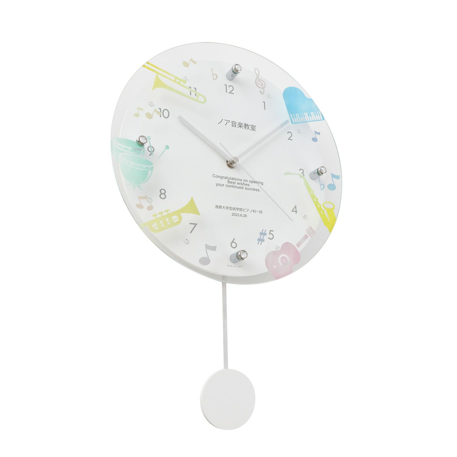 MAG名入れ時計 電波振り子時計 「楽器」 W-797-CO_114