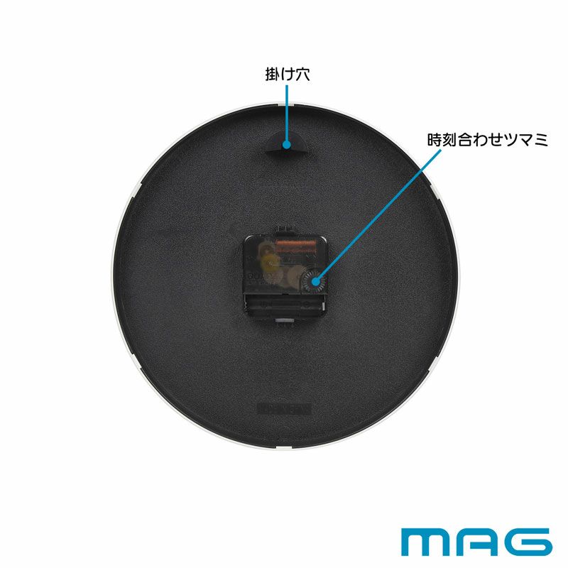 MAG掛時計 ガレット W-808