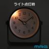 MAG電子音目覚まし時計 モナカ T-778