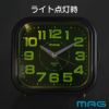 MAG電子音目覚まし時計 しののめ T-788