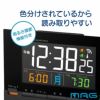 MAGデジタル電波目覚まし時計カラーデジット T-793